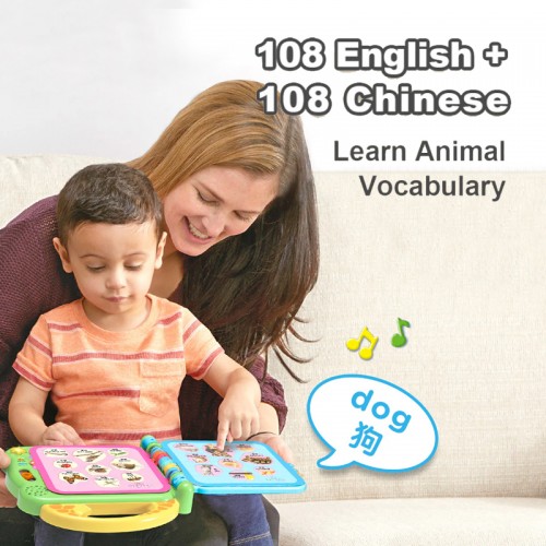 LEAPFROG 100 Animals Book - Bilingual English and Chinese | 动物英语100词（中英双语）| 18 months+